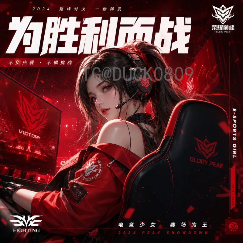 西雅图2026世界杯：北美足球盛事的前瞻与城市期待