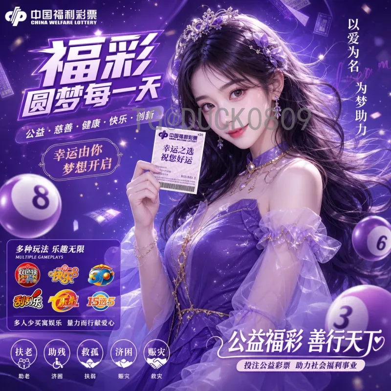 2026年世界杯最新动态：北美联办、48队赛制与预选赛形势全解析