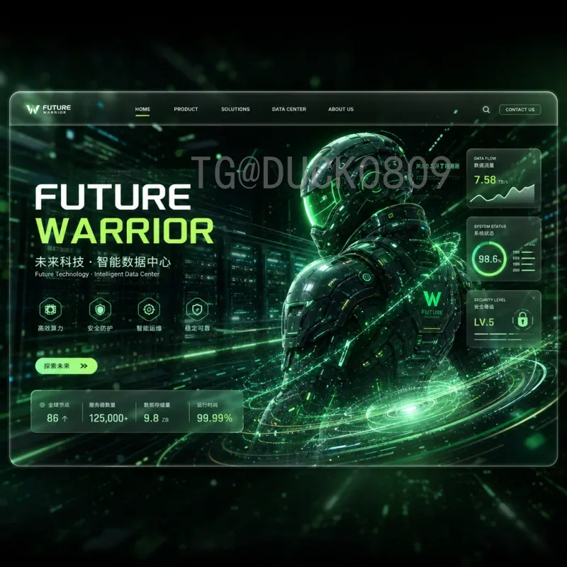 2026年世界杯官方球星名单阵容前瞻：热门候选与各国核心球员分析