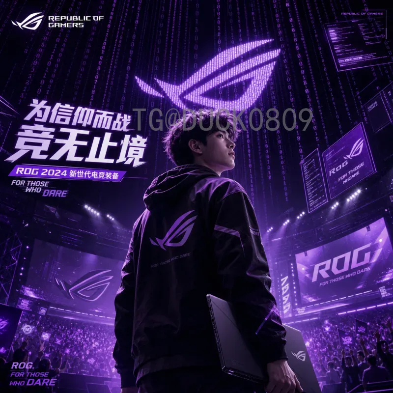 2026世界杯西雅图：绿茵盛宴点亮翡翠之城，全球瞩目