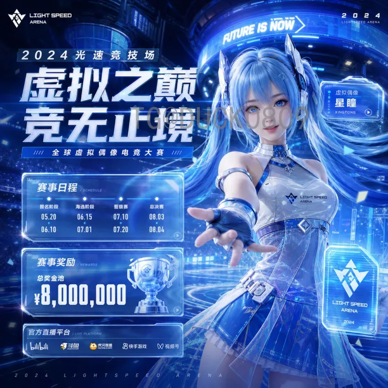 2026世界杯积分榜深度分析：新赛制下48强小组赛出线形势解析